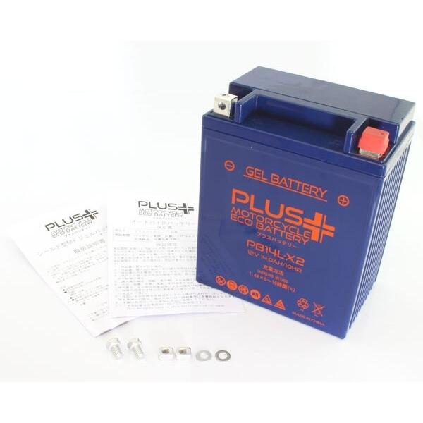 RISE CORPORATION ライズコーポレーション PLUS (プラス) バッテリー ジェルタイプ 鉛系バッテリー バッテリー関連 | ライズコーポレーション | 01