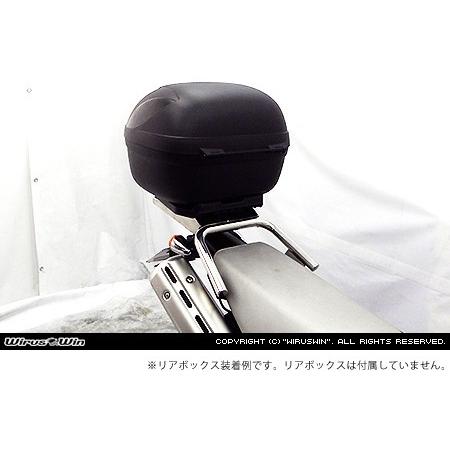 WirusWin ウイルズウィン リアボックス用ベースブラケット付きタンデム