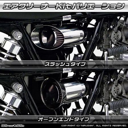 カンパニョーロ「ボトムブラケット BB99-CH021T」 【公式通販】
