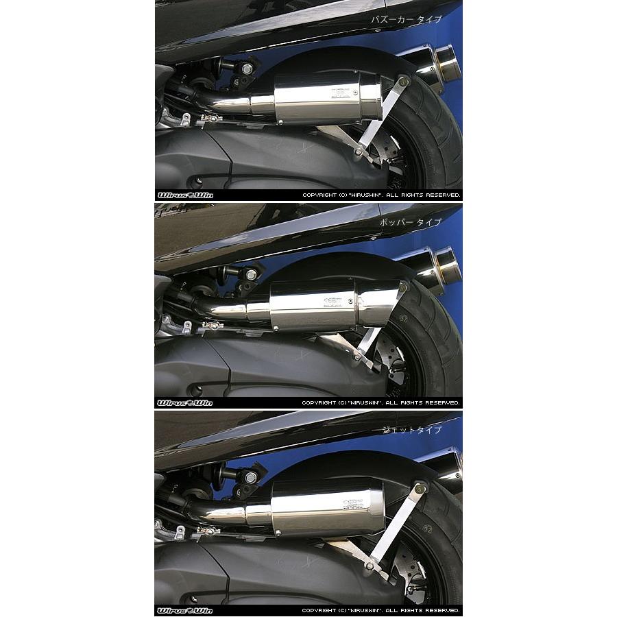 WirusWin ウイルズウィン サイレンサー型エアクリーナーキット ジェットタイプ マジェスティ250(SG20J) YAMAHA ヤマハ エアクリーナーキット 吸気関連 エンジン | WirusWin | 01