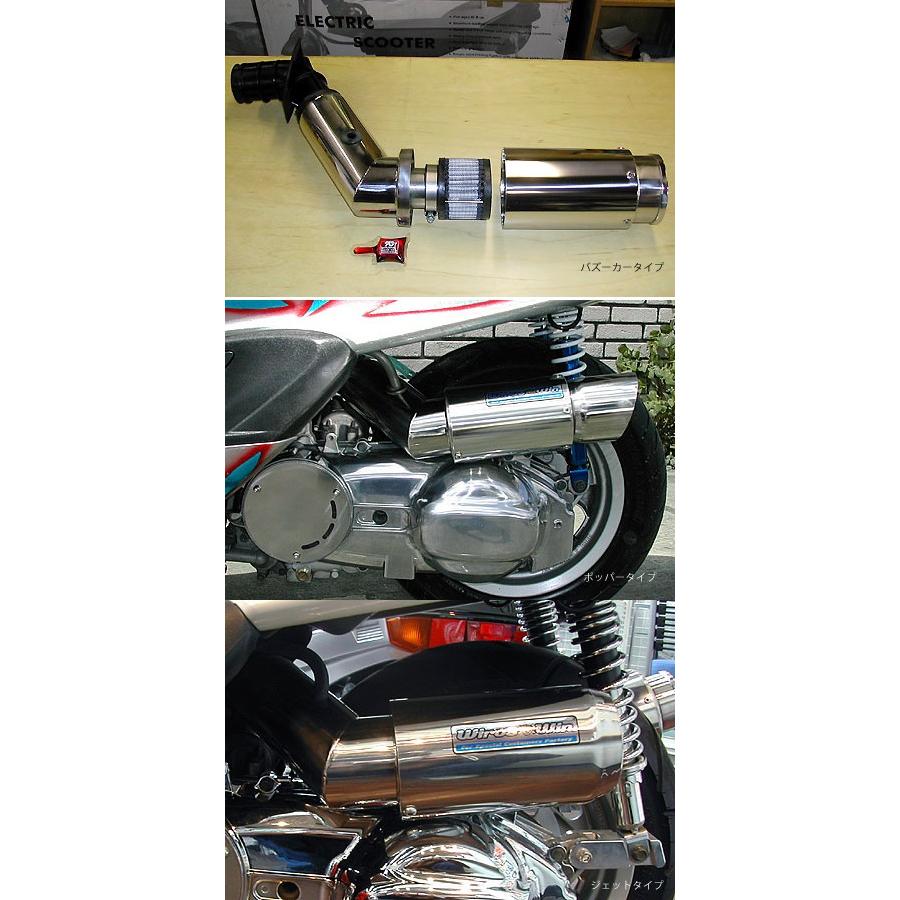 WirusWin ウイルズウィン サイレンサー型エアクリーナーキット ジェットタイプ マジェスティ250(4HC) YAMAHA ヤマハ エアクリーナーキット 吸気関連 エンジン