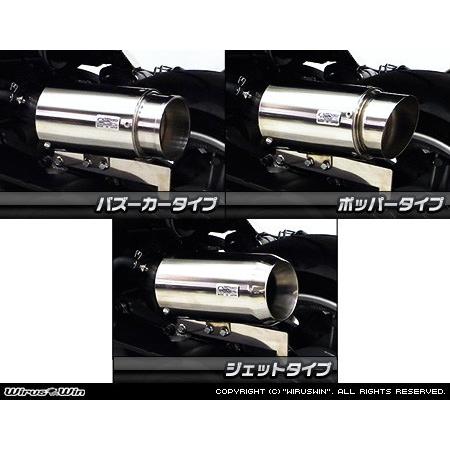 WirusWin FTR 223用サイレンサー型エアクリーナーKit WirusWin（ウイルズウィン） サイレンサー型エアクリーナーキット