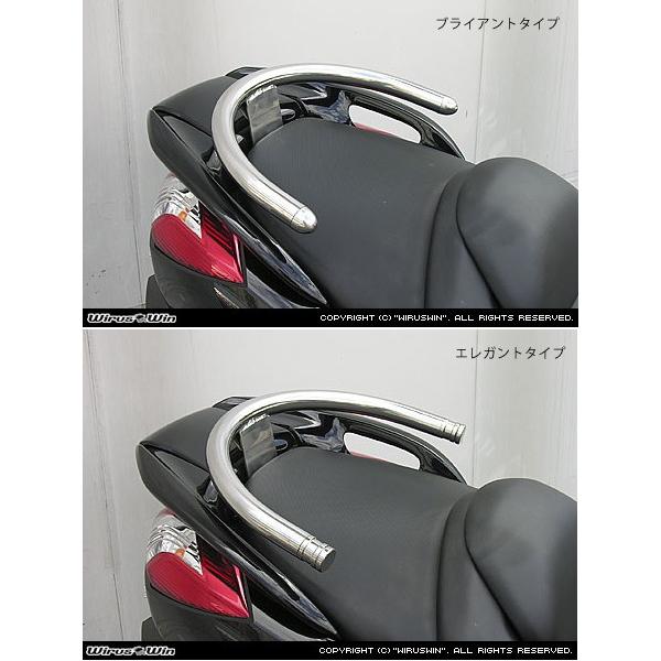 WirusWin ウイルズウィン 32Φタンデムバー ブライアントタイプ マジェスティ250(SG20J) YAMAHA ヤマハ グラブバー・タンデムバー・シーシーバー 外装 | WirusWin | 01