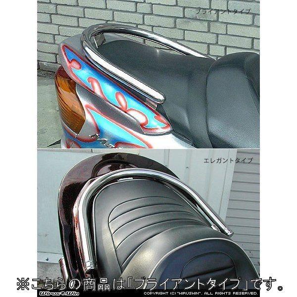 WirusWin ウイルズウィン 32Φタンデムバー ブライアントタイプ マジェスティ250(SG03J) YAMAHA ヤマハ グラブバー・タンデムバー・シーシーバー 外装