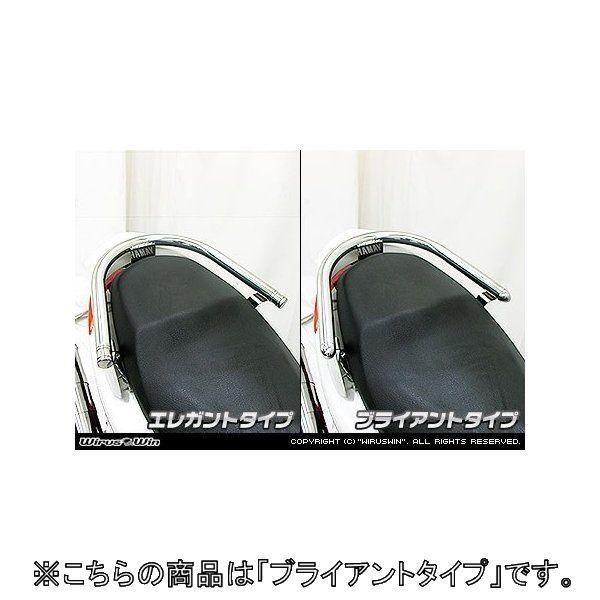 WirusWin ウイルズウィン 32Φタンデムバー Lバージョン ブライアントタイプ シグナスX YAMAHA ヤマハ グラブバー・タンデムバー・シーシーバー 外装
