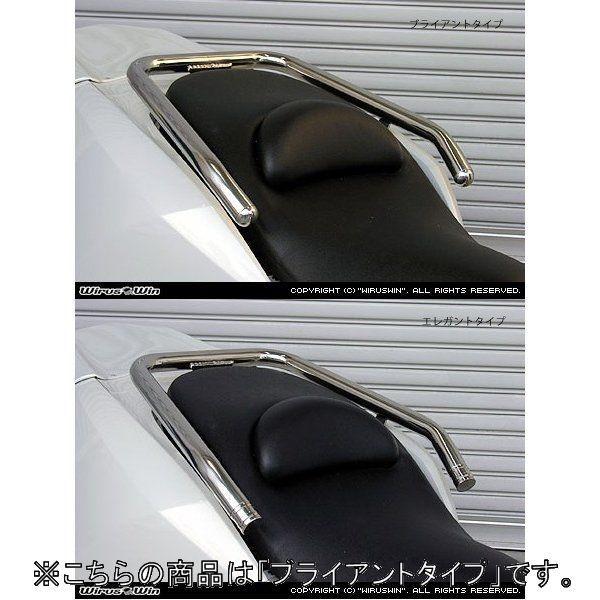 マグザム シート WirusWin