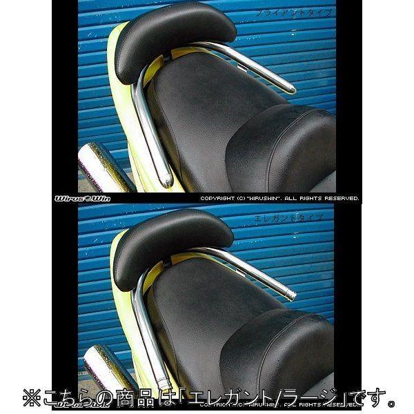 WirusWin ウイルズウィン WirusWin製リアスポイラー専用 バックレスト付き 32Φタンデムバー エレガントタイプ / ラージ マジェスティ125 YAMAHA ヤマハ 外装