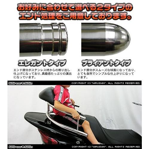 WirusWin（ウイルズウィン） バックホールドタンデムバー ブライアント