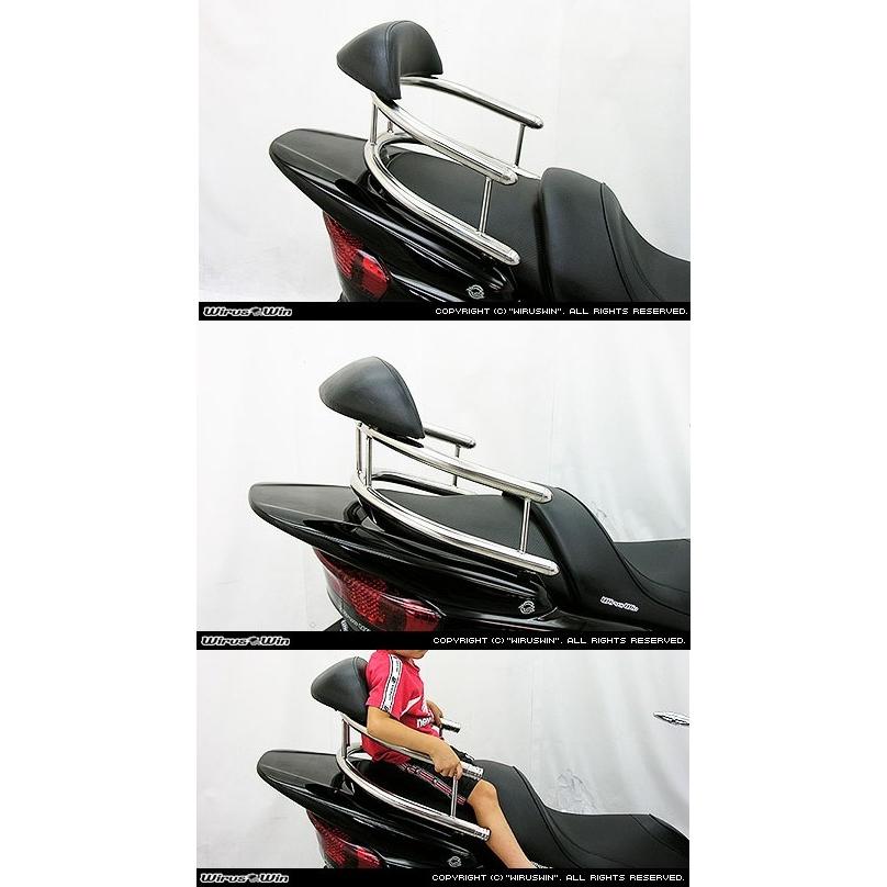 WirusWin（ウイルズウィン） バックホールドタンデムバー エレガント