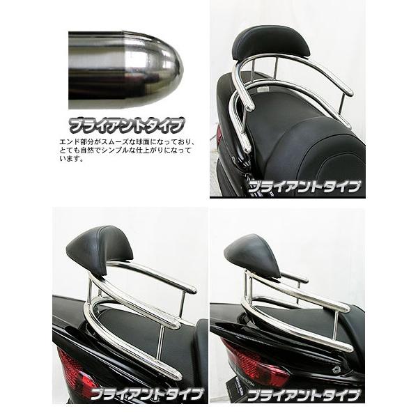マジェスティ　SG03J　ウイルズウィン　バー付きキャリア WirusWin（ウイルズウィン） エアロパーツスペシャルセット 購入特典