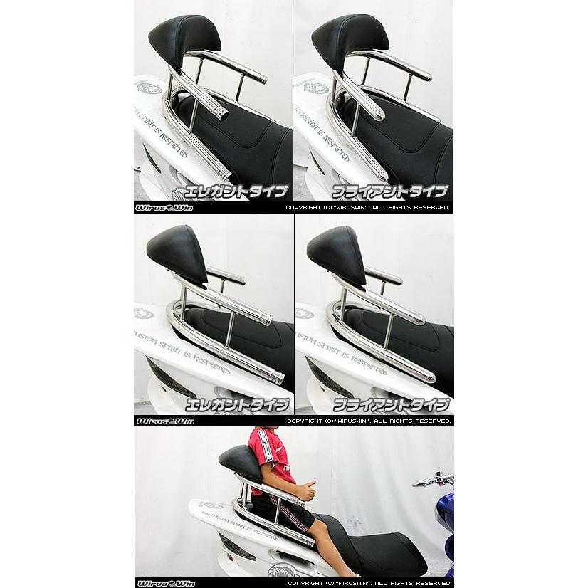 WirusWin ウイルズウィン バックホールドタンデムバー ラージ  