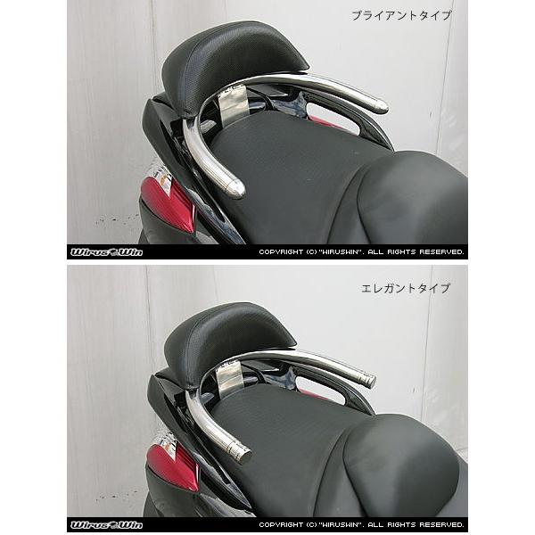 WirusWin ウイルズウィン バックレスト付き 32Φタンデムバー スモール / ブライアントタイプ マジェスティ250(SG20J) YAMAHA ヤマハ 外装の画像