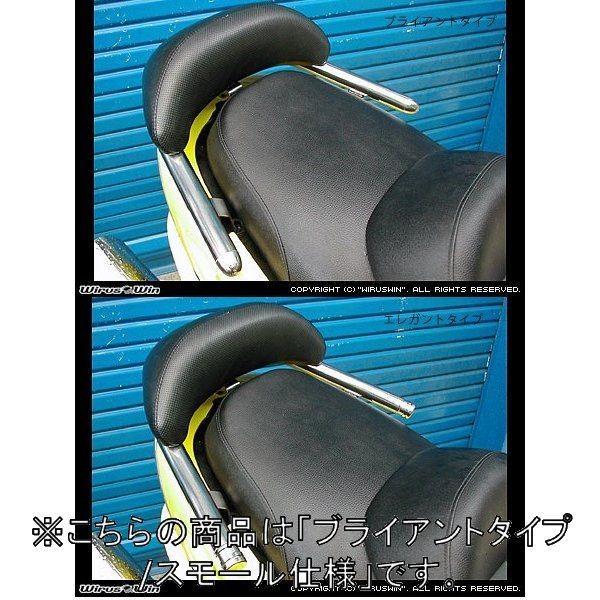 WirusWin ウイルズウィン バックレスト付き 32Φタンデムバー スモール / ブライアントタイプ マジェスティ125 YAMAHA ヤマハ 外装