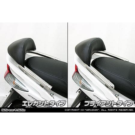 WirusWin ウイルズウィン バックレスト付き 32Φタンデムバー Lバージョン ブライアントタイプ / ラージ シグナスX YAMAHA ヤマハ 外装の画像