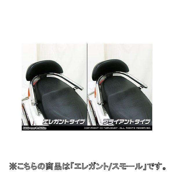 WirusWin ウイルズウィン バックレスト付き 32Φタンデムバー Lバージョン エレガントタイプ / スモール シグナスX YAMAHA ヤマハ 外装