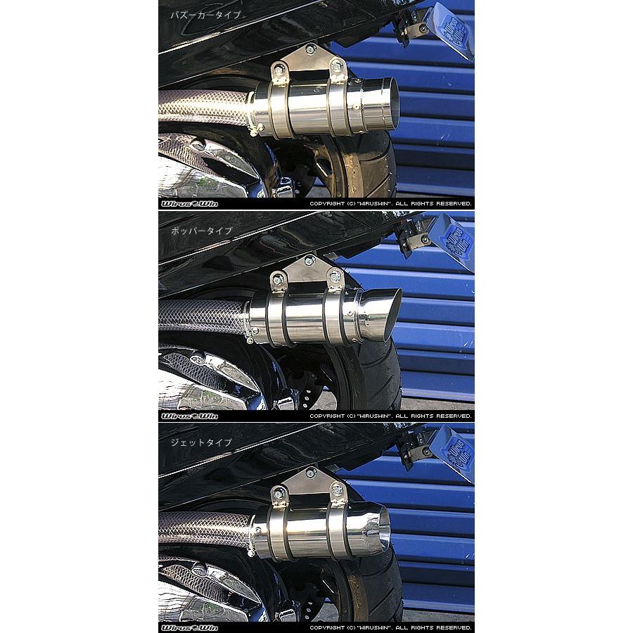 ポッパーセット WirusWin ウイルズウィン サイレンサー型エアクリーナーキット