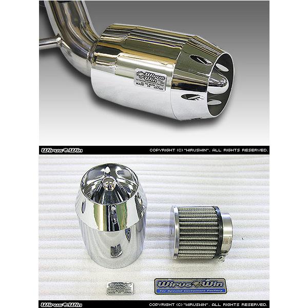 WirusWin ウイルズウィン ブリーズタイプ エアクリーナーキット カラー：ブラックメッキ アドレスV125 SUZUKI スズキ 吸気関連 エンジン | WirusWin | 01