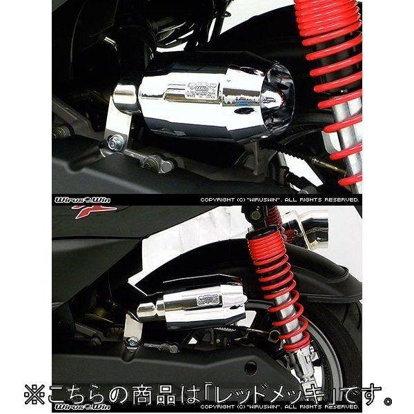 WirusWin ウイルズウィン ブリーズタイプ エアクリーナーキット カラー：レッドメッキ Racing125FI KYMCO キムコ 吸気関連 エンジン