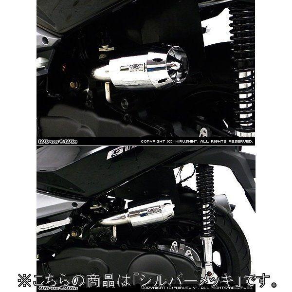 WirusWin ウイルズウィン ブリーズタイプ エアクリーナーキット カラー：シルバーメッキ JOYMAX125 SYM 吸気関連 エンジン