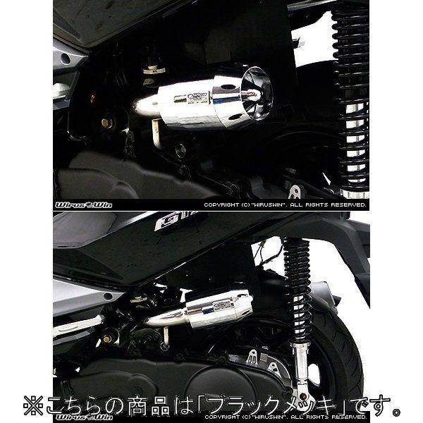 WirusWin ウイルズウィン ブリーズタイプ エアクリーナーキット カラー：ブラックメッキ JOYMAX125 SYM 吸気関連 エンジン