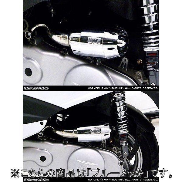 WirusWin ウイルズウィン ブリーズタイプ エアクリーナーキット カラー：ブルーメッキ RV125i SYM 吸気関連 エンジン