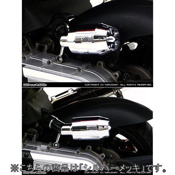 WirusWin ウイルズウィン ブリーズタイプ エアクリーナーキット カラー：シルバーメッキ G-MAX220 PGO 吸気関連 エンジン