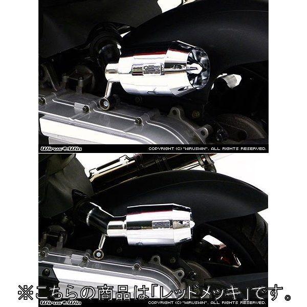 WirusWin ウイルズウィン ブリーズタイプ エアクリーナーキット カラー：レッドメッキ G-MAX220 PGO 吸気関連 エンジン