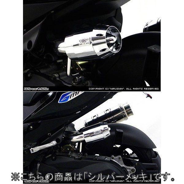 WirusWin ウイルズウィン ブリーズタイプ エアクリーナーキット カラー：シルバーメッキ G-MAX125 PGO 吸気関連 エンジン