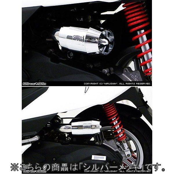 WirusWin ウイルズウィン ブリーズタイプ エアクリーナーキット カラー：シルバーメッキ TIGRA125 PGO 吸気関連 エンジン
