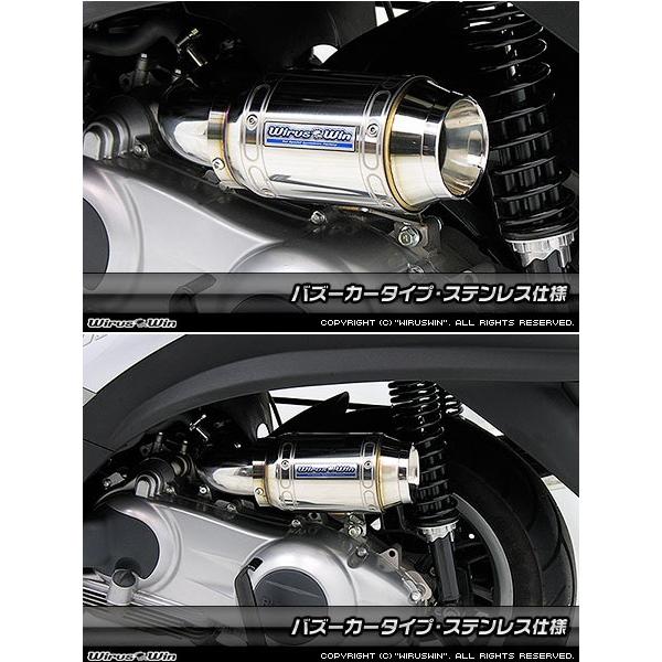 WirusWin ウイルズウィン サイレンサー型エアクリーナーキット スポーツタイプ MP3 PIAGGIO ピアジオ エアクリーナーキット 吸気関連 エンジン