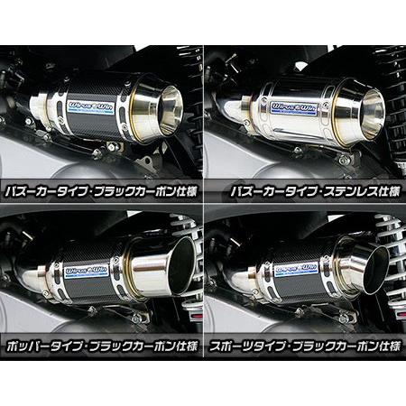 楽天市場】WirusWin アドレスV125 サイレンサー型 エアクリーナーkit