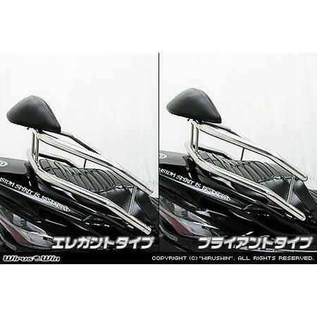 Wirus Win スカイウェイブ250 シーシーバー・バックレスト WirusWin 