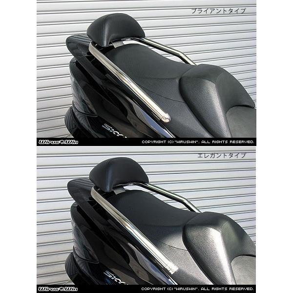 WirusWin（ウイルズウィン） バックレスト付き 32Φタンデムバー 