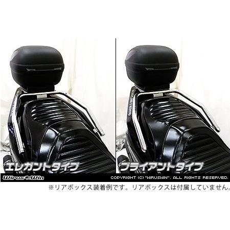 WirusWin ウイルズウィン リアボックス用ベースブラケット付きタンデム 