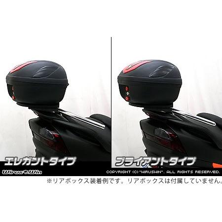 WirusWin ウイルズウィン リアボックス用ベースブラケット付きタンデム 