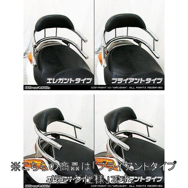 WirusWin ウイルズウィン バックホールドタンデムバー ブライアントタイプ / ラージ GEMMA [ジェンマ] SUZUKI スズキ グラブバー・タンデムバー・シーシーバー