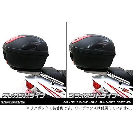 WirusWin ウイルズウィン リアボックス用ベースブラケット付きタンデムバー ブライアントタイプ アドレスV125 SUZUKI スズキ 外装