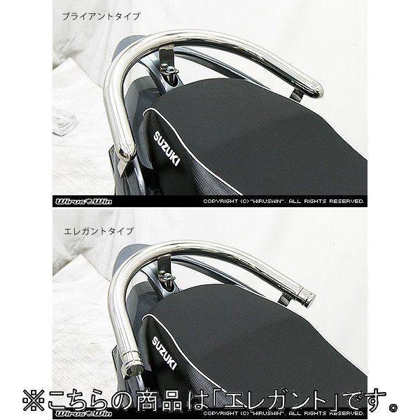 極細繊維クロス WirusWin WirusWin:ウイルズウィン WirusWin製リア