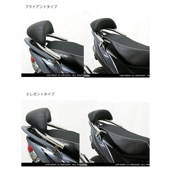 WirusWin（ウイルズウィン） リアスポイラー専用 バックレスト付き 32Φ