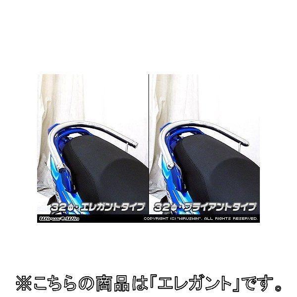 WirusWin ウイルズウィン 32Φタンデムバー エレガントタイプ GSR125 NEX SUZUKI スズキ グラブバー・タンデムバー・シーシーバー 外装