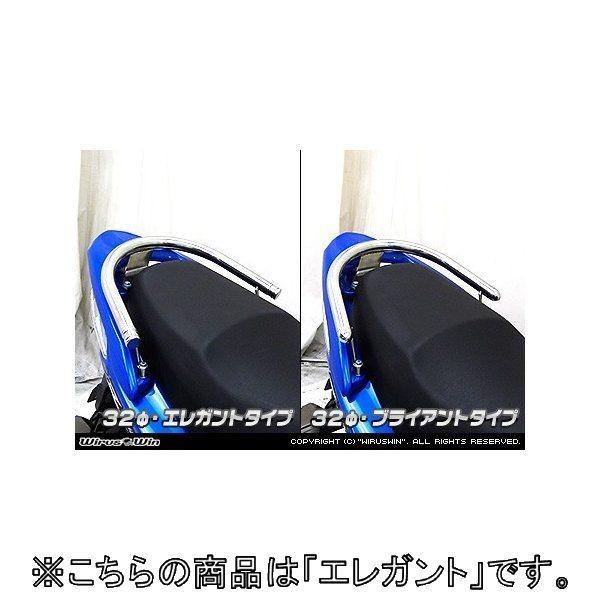 WirusWin ウイルズウィン 32Φタンデムバー エレガントタイプ RacingKing180Fi KYMCO キムコ グラブバー・タンデムバー・シーシーバー 外装