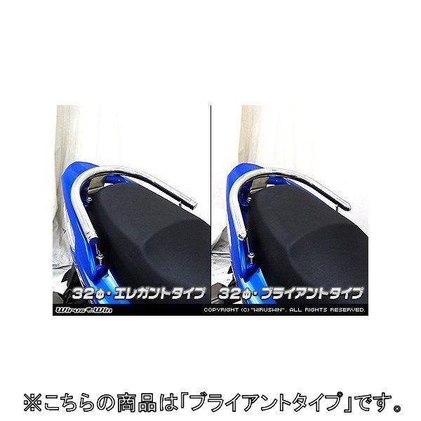 WirusWin ウイルズウィン 32Φタンデムバー ブライアントタイプ RacingKing180Fi KYMCO キムコ グラブバー・タンデムバー・シーシーバー 外装