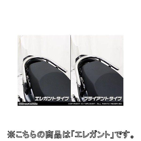 WirusWin ウイルズウィン 32Φタンデムバー エレガントタイプ RACING150Fi KYMCO キムコ グラブバー・タンデムバー・シーシーバー 外装