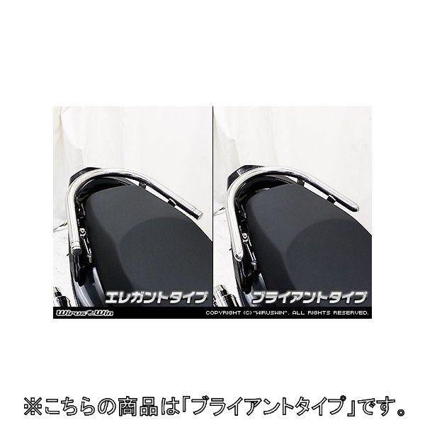 WirusWin ウイルズウィン 32Φタンデムバー ブライアントタイプ Racing125FI KYMCO キムコ グラブバー・タンデムバー・シーシーバー 外装