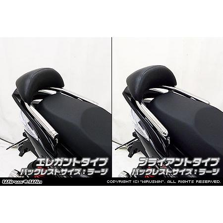 WirusWin ウイルズウィン バックレスト付き 32Φタンデムバー ブライアントタイプ / スモール Racing125FI KYMCO キムコ 外装の画像