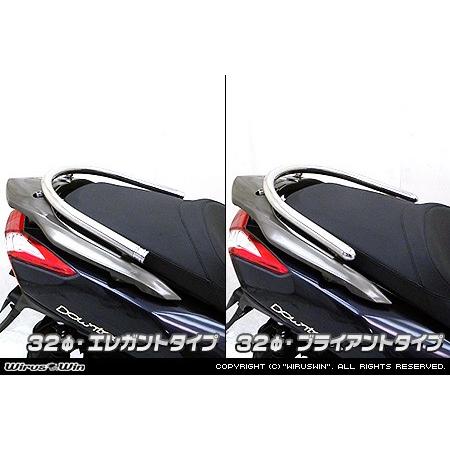 WirusWin ウイルズウィン 32Φタンデムバー ブライアントタイプ Downtown 125i KYMCO キムコ グラブバー・タンデムバー・シーシーバー 外装_1