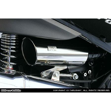 WirusWin ウイルズウィン キャリパータイプ エアクリーナーキット フォルツァ(MF10) HONDA ホンダ 吸気関連 エンジン | WirusWin