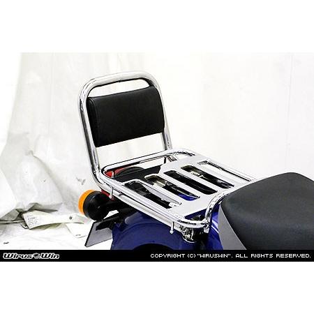 WirusWin（ウイルズウィン） バックレスト付き タンデムバー スーパー
