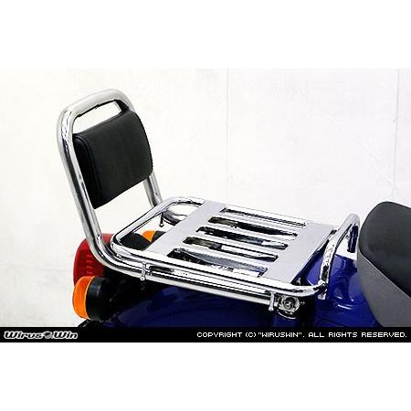 WirusWin（ウイルズウィン） バックレスト付き タンデムバー スーパー