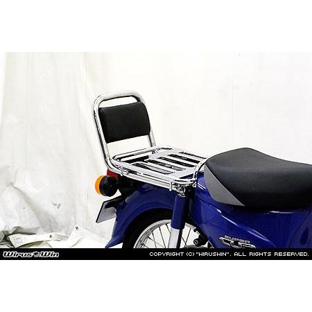 WirusWin（ウイルズウィン） バックレスト付き タンデムバー スーパー